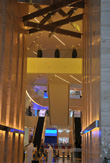 L'interno della Al Hamra Tower